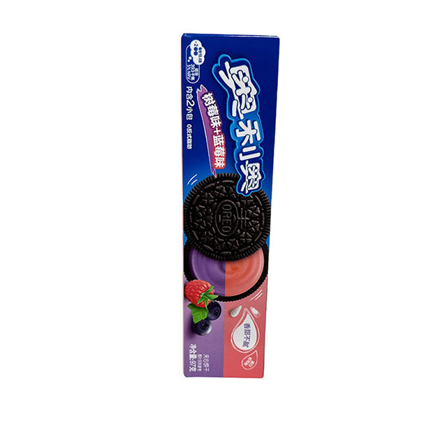 Oreos Blueberry and Raspberry