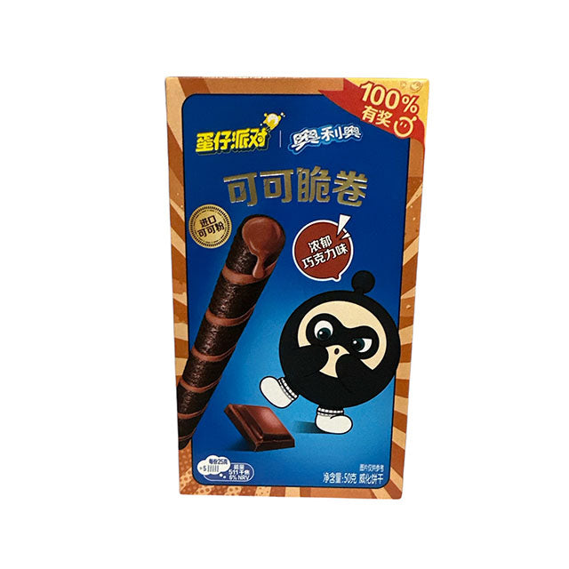 Oreo Cocoa Crispy Roll Chocolate