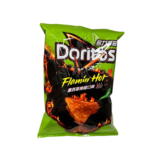 Doritos Flamin Hot Jalapeno 70g