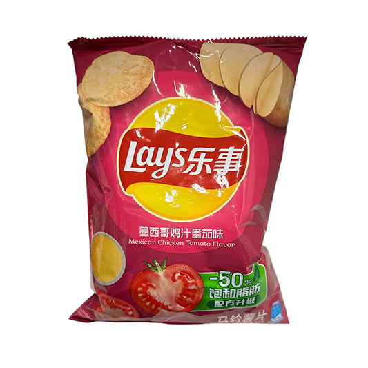 Lays Mexican Chicken Tomato 70g